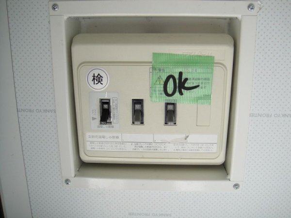画像10: ユニットハウス CT-54J 4坪 【中古】 (10)