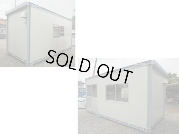 画像2: ユニットハウス　ＦＬＥＸ Ｈ３０　４坪　【中古】 (2)