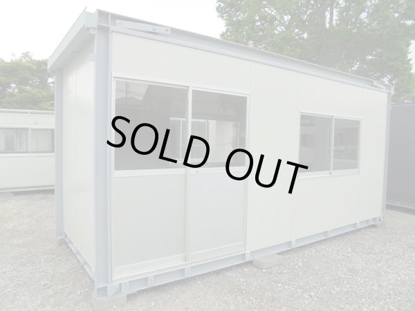 画像1: ユニットハウス　ＦＬＥＸ Ｈ３０　４坪　【中古】 (1)