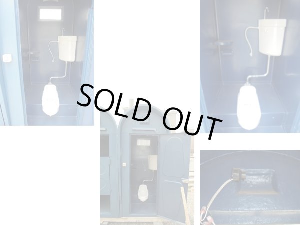 画像5: 水りトイレ（大・小・手洗い）　個室　屋外　中古　T25-07-004 (5)