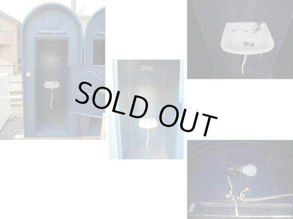 画像3: 水りトイレ（大・小・手洗い）　個室　屋外　中古　T25-07-004 (3)