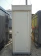 画像1: シャワー室　個室　屋外　中古　T25-07-003 (1)
