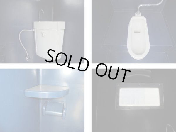 画像6: 水りトイレ（大・小・手洗い）　個室　屋外　中古　T25-07-004 (6)