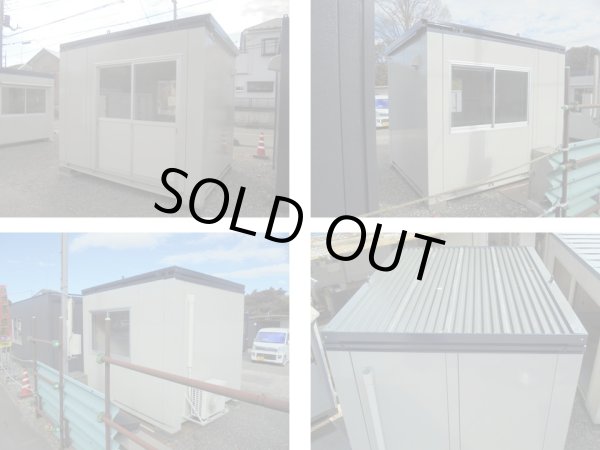 画像2: ユニットハウス　ＣＴ－３２タイプ　【中古】Y25-12-005 (2)