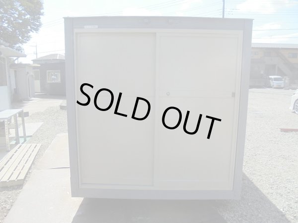 画像1: コンテナ　物置　倉庫　K25-12-003 (1)