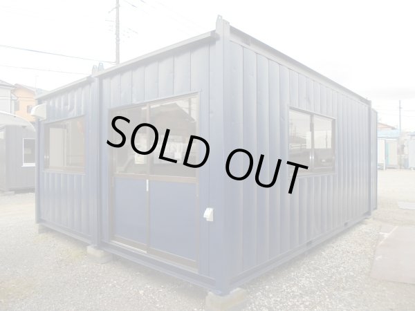 画像1: ユニットハウス　４坪　２連棟　【中古】Y25-12-007 (1)