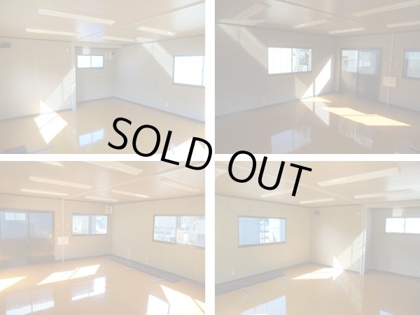 画像5: ユニットハウス　４坪　２連棟　【中古】Y25-12-007 (5)