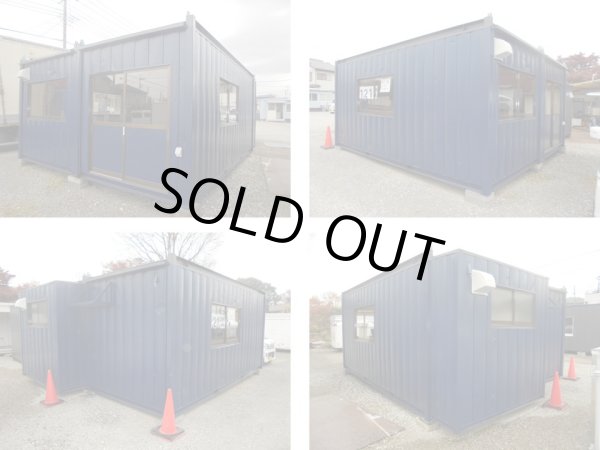 画像2: ユニットハウス　４坪　２連棟　【中古】Y25-12-007 (2)