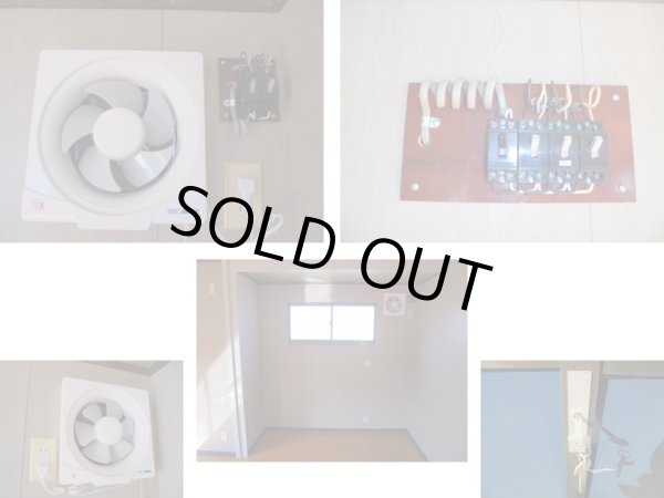 画像6: ユニットハウス　４坪　２連棟　【中古】Y25-12-007 (6)