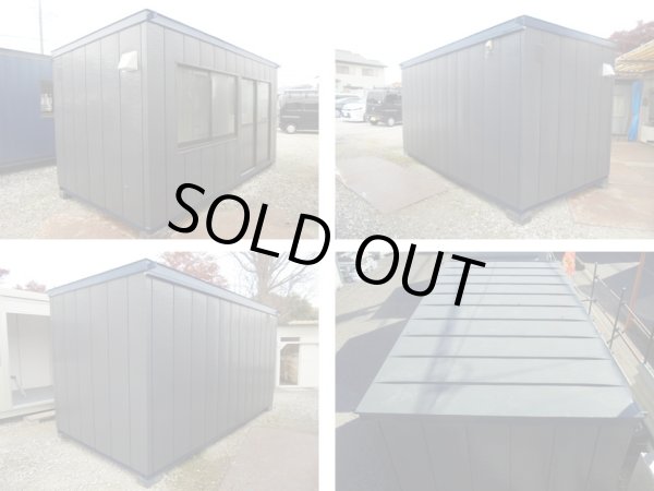 画像2: ユニットハウス　３坪タイプ　【中古】Y25-12-006 (2)