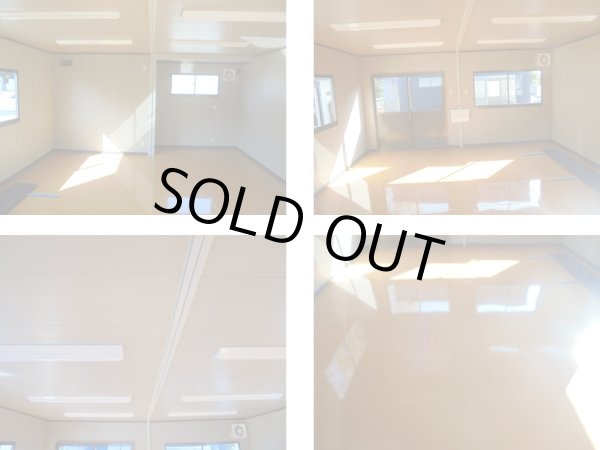 画像4: ユニットハウス　４坪　２連棟　【中古】Y25-12-007 (4)